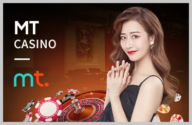 Xổ Số Trực Tuyến
